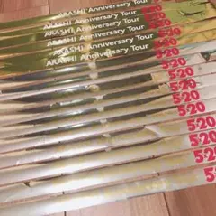 嵐 銀テープ 5×20