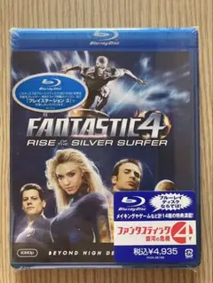 2026年最新】マーベル blu-rayの人気アイテム - メルカリ
