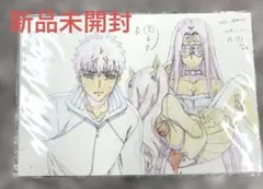 FGO フォトスタジオキングプロテア 3枚セット FGO十周年 FGO フォトスタジオキングプロテア 3枚セット FGO十周年 - メルカリ