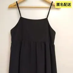 【THE SHOP TK】レディース　キャミソールワンピース　ブラック　Sサイズのサムネイル