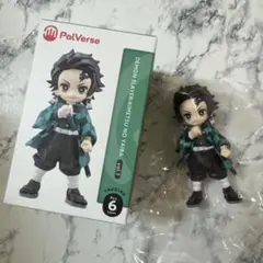 PalVerse 鬼滅の刃 竈門炭治郎 フィギュア