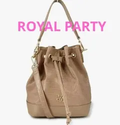 【ROYAL PARTY (ロイヤルパーティー)】 ショルダーバッグ クロコ