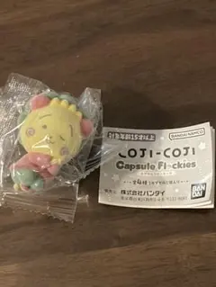 新品　COJI-COJI カプセルフロッキーズ コジコジ　B ガチャガチャ