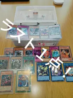 2025年最新】遊戯王引退の人気アイテム - メルカリ