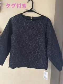 ユナイテッドアローズ　トップス　八分袖 フリーサイズ　タグ付き