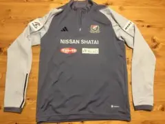 横浜F・マリノス adidas 長袖トレーニング支給品