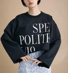 SPEN POLITE 1619 クロップドスウェット