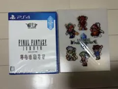 Item thumbnail for item ed3bf628-5410-4a30-bf7b-347dfc67a8fe