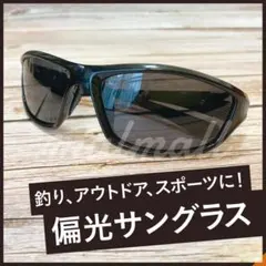 Item thumbnail for item 414695c6-6cc4-4337-8436-4b526ea5601a