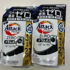 【最安値】花王 アタックZERO ドラム式専用 つめかえ用　 2個のサムネイル