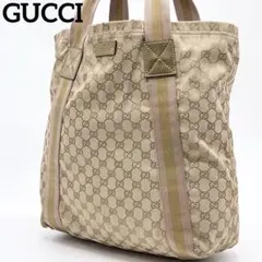 【A4収納・超人気】グッチ GGキャンバス トートバッグ シェリーライン
