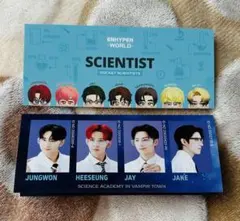 ENHYPEN WORLD scientist