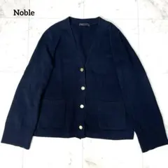 ブラック カーディガン