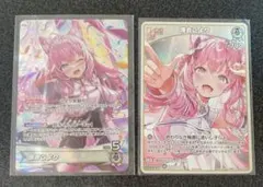 ホロライブ 博衣こより カード2枚セット