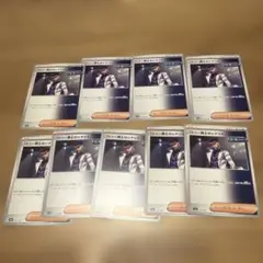 Item thumbnail for item d76d7381-7e41-4d11-87ed-12b8e561b00a