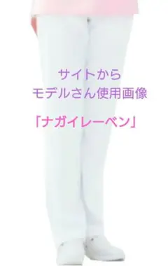 Item thumbnail for item 582b749d-1418-494a-a779-268e72f0b905