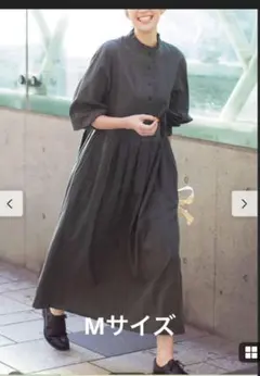 Item thumbnail for item 12e2b15d-8fd4-4c17-a75a-7e549839a2ff