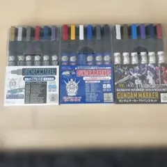 【97%未使用】　ガンダムマーカー　トップコート　マークソフター 97%未使用】 ガンダムマーカー トップコート マークソフター - メルカリ