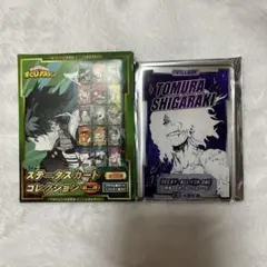 僕のヒーローアカデミア ステータスカードコレクション 第二弾 死柄木弔