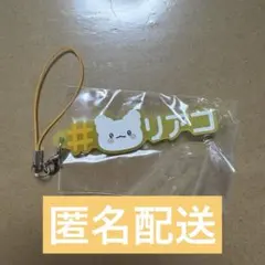 #ハッシュタグつける サンリオキャラクターズ4 はなまるおばけ