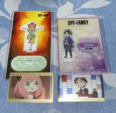 スパイファミリー　アーニャ　ダミアン　アクリルスタンド