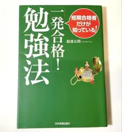 Item thumbnail for item 6352494f-0c9c-4cc5-bbe9-330b33b4893f