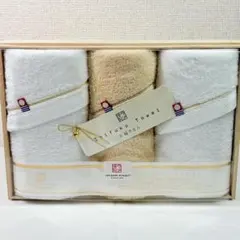 今治謹製 至福タオル　タオルセット フェイスタオル２枚　ウォッシュタオル