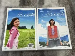2026年最新】dvd 未開封の人気アイテム - メルカリ