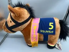 2026年最新】リバティアイランド オークスの人気アイテム - メルカリ
