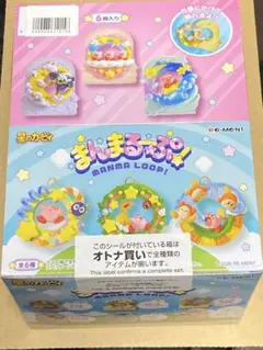 全6種セット 星のカービィ まんまるーぷ