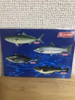 Item thumbnail for item f3d68f2e-e9b8-4286-9127-c64eaf77345b