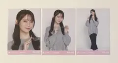 タツヤ様 リクエスト 2点 まとめ商品