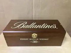 バランタイン　30年もの　スコッチウイスキー　木箱　箱のみ