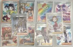 ポケモンカード SR まとめ売り