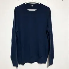 ユニクロ メリノウールセーター 紺色 XL