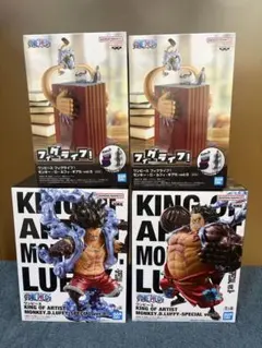 ワンピース KING OF ARTIST 4種セット ルフィ ニューゲート - メルカリ
