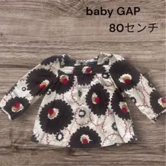 babyGAP♡大柄　お花模様のチュニック♡80サイズ