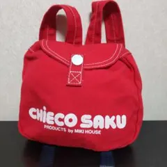 Item thumbnail for item 78739389-5d33-432e-9613-ab08494f812f