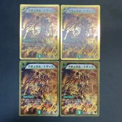 2025年最新】デュエマ 金枠の人気アイテム - メルカリ