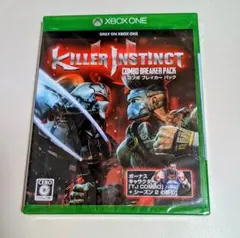 Xbox One Killer Instinct Combo Breaker