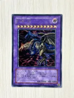 2026年最新】fgd レリーフの人気アイテム - メルカリ