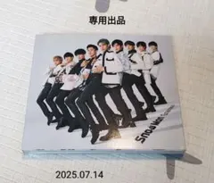 まめ様 リクエスト 3点 まとめ商品