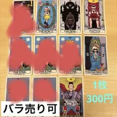 BMC タロットカード　赤ちゃんキャップ　てつお　ふでこ　るる　天ノぷら子