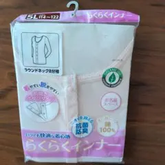 Item thumbnail for item 4360995d-7e77-440b-9ba5-1def602658f9