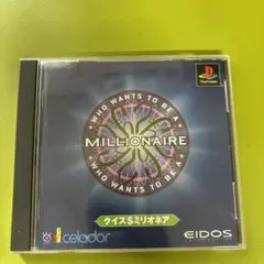 クイズ$ミリオネア PS1