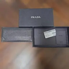 PRADA サフィアーノレザー 長財布 ブラック　プラダ