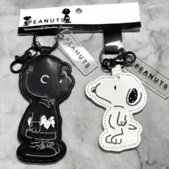 新品未使用❗️スヌーピー・チャーリー・ブラウン キーホルダーセットブラックホワイト