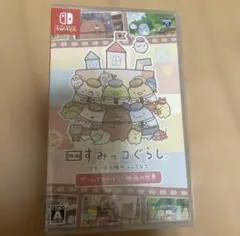 新品【Switchソフト】すみっコぐらし　ツギハギ工場のふしぎなコ