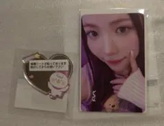 NiziU オンラインくじ ハッピードロー E.F賞 トレカ フォトカ　マヤ