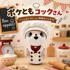 ワンピース×くまモン 自由帳 キーホルダー 纏め販売② - メルカリ